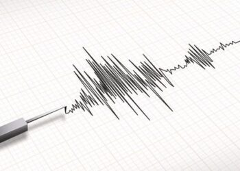 TERREMOTO ISERNIA – STIMA PROVVISORIA