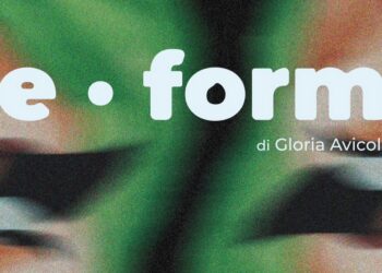 ALLA GALLERIA SPAZIO ARTE PETRECCA LA MOSTRA “DE FORME”